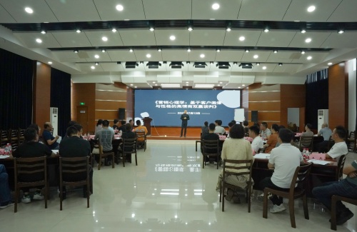 公司開(kāi)展銷(xiāo)售人員專(zhuān)題培訓(xùn)